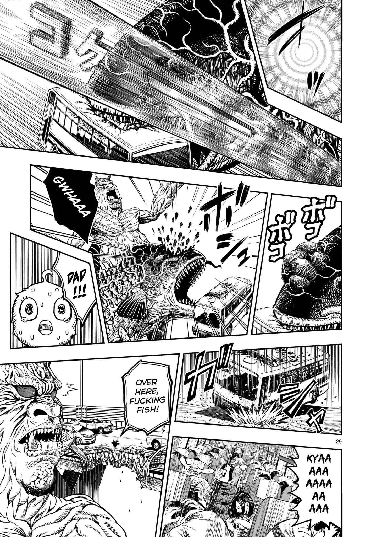 Page 29 Chapter 5 Rooster Fighter