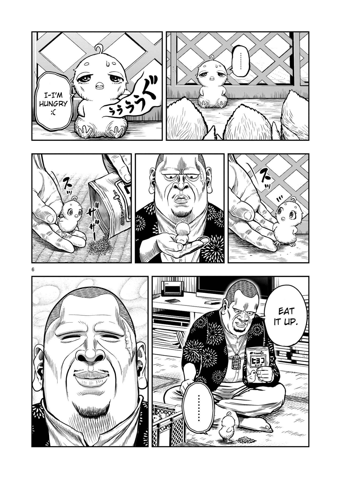Page 7 Chapter 5 Rooster Fighter