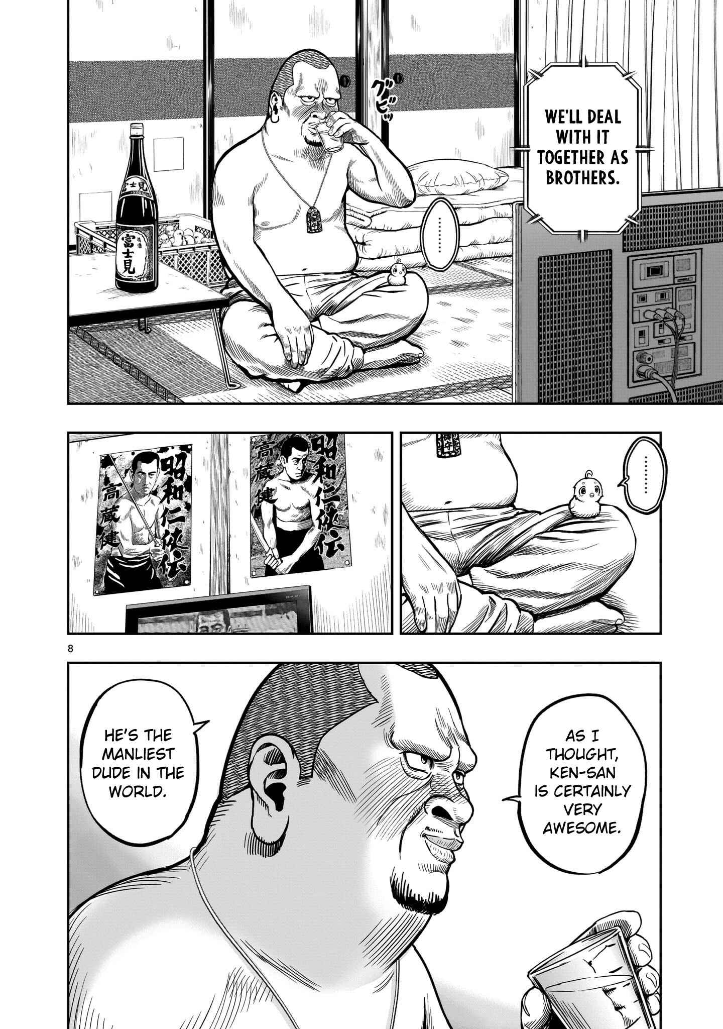 Page 9 Chapter 5 Rooster Fighter