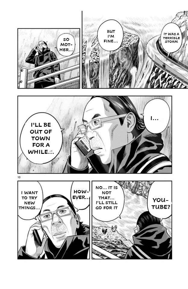 Page 10 Chapter 16 Rooster Fighter