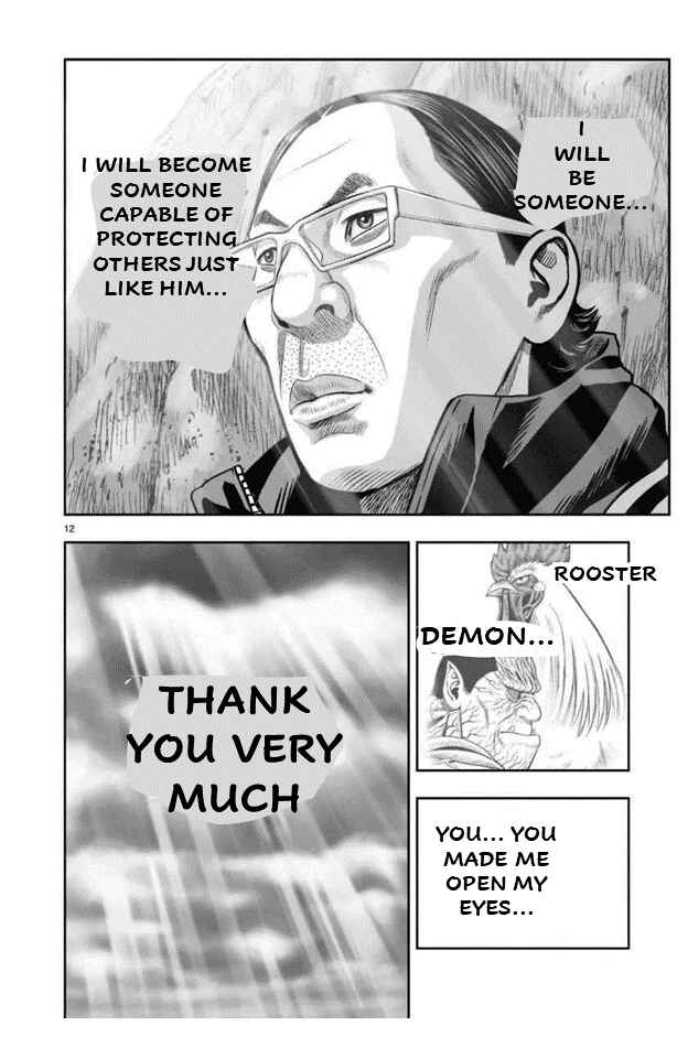Page 12 Chapter 16 Rooster Fighter