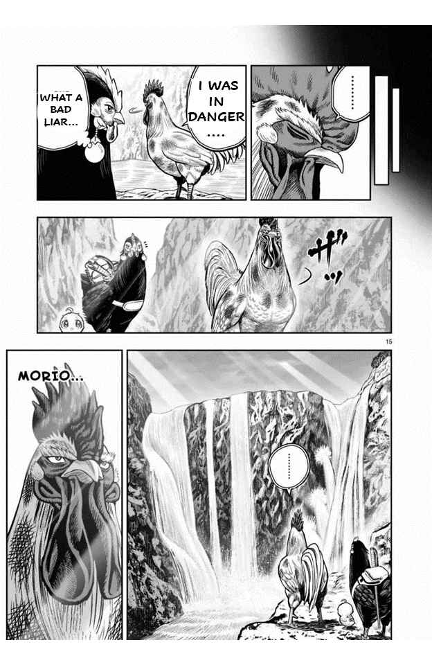Page 15 Chapter 16 Rooster Fighter