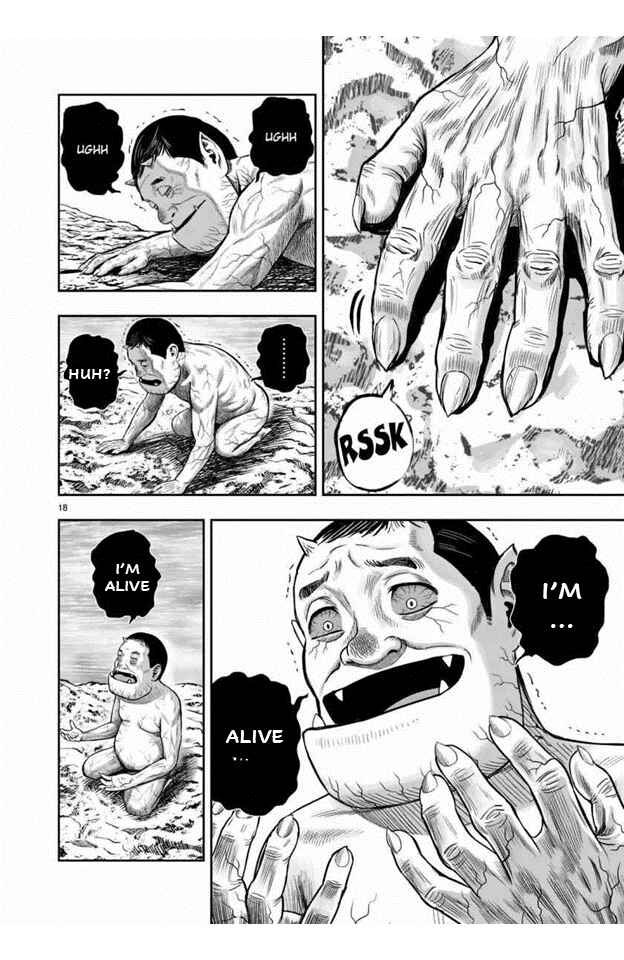 Page 18 Chapter 16 Rooster Fighter
