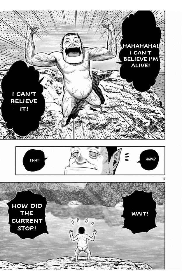 Page 19 Chapter 16 Rooster Fighter