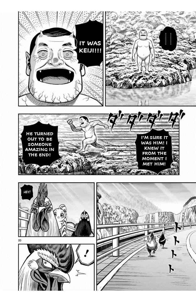 Page 20 Chapter 16 Rooster Fighter