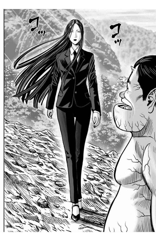 Page 24 Chapter 16 Rooster Fighter