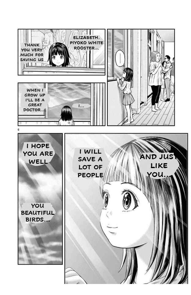 Page 6 Chapter 16 Rooster Fighter