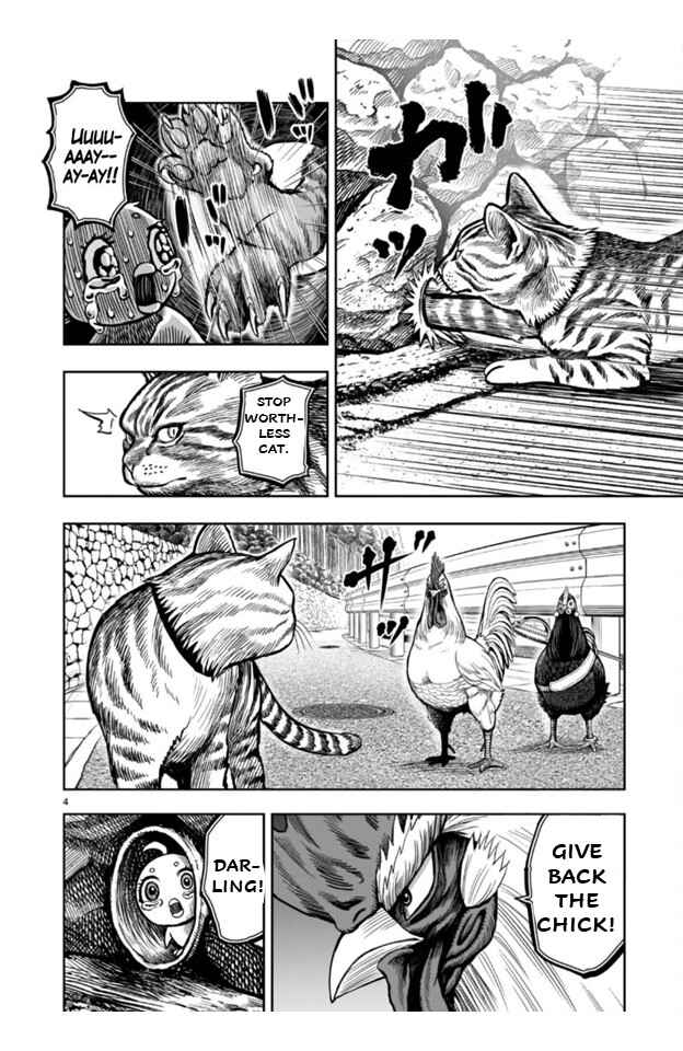 Page 4 Chapter 9 Rooster Fighter