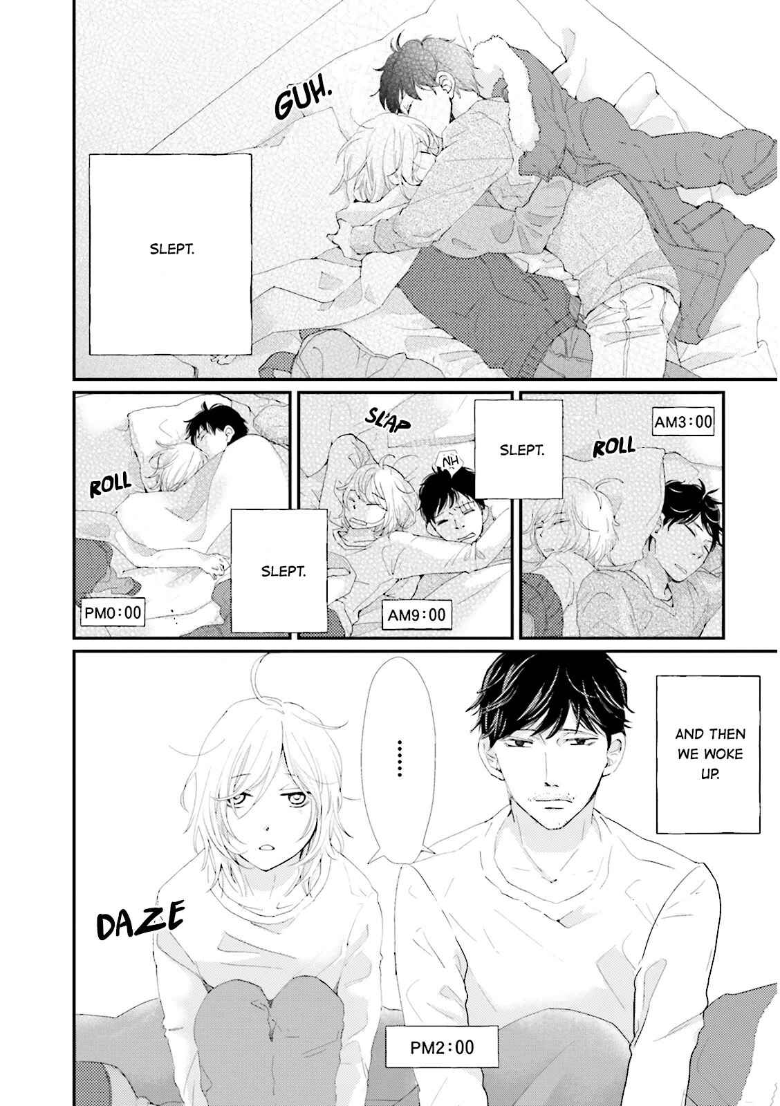 Page 5 Chapter 4 Ohayou to Oyasumi to Sono Ato ni
