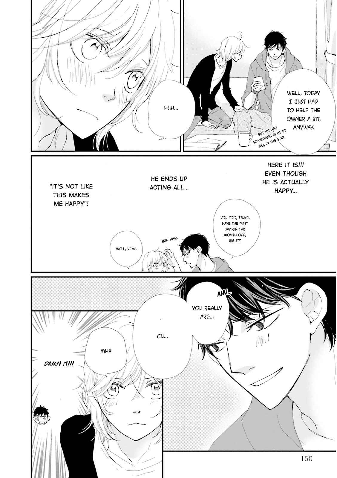 Page 3 Chapter 4.5 Ohayou to Oyasumi to Sono Ato ni