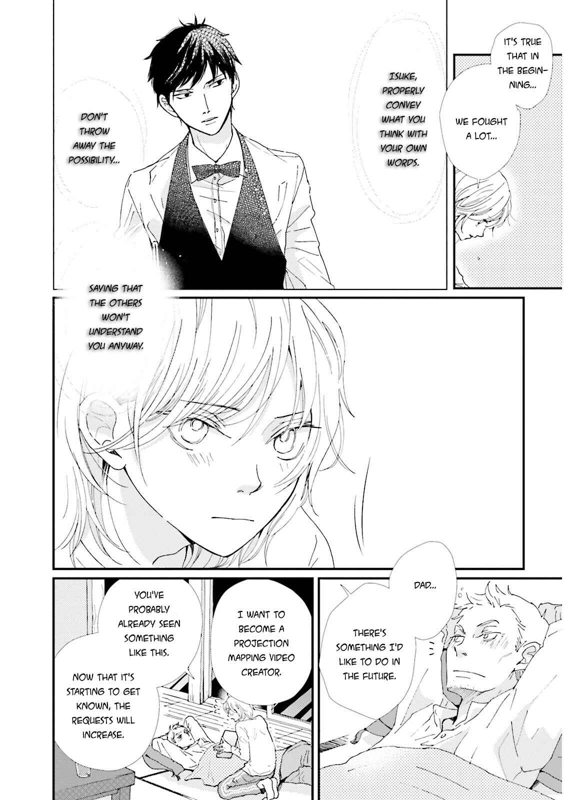 Page 13 Chapter 3 Ohayou to Oyasumi to Sono Ato ni