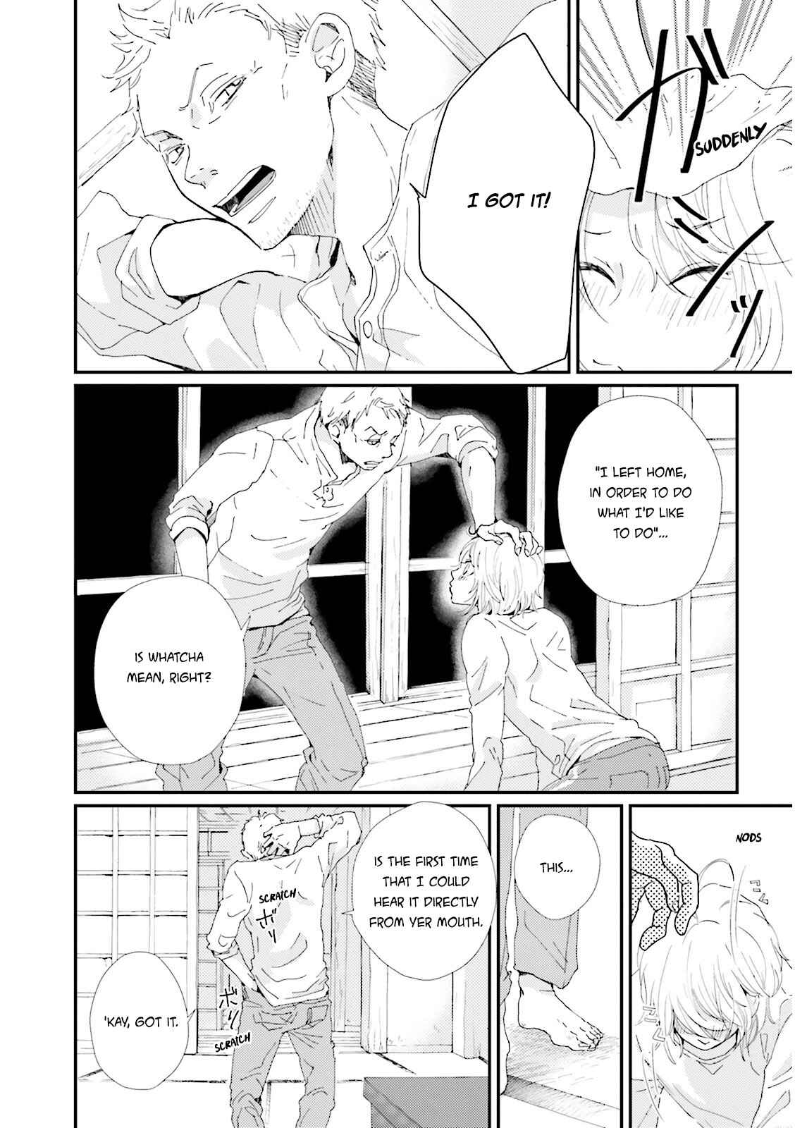 Page 15 Chapter 3 Ohayou to Oyasumi to Sono Ato ni