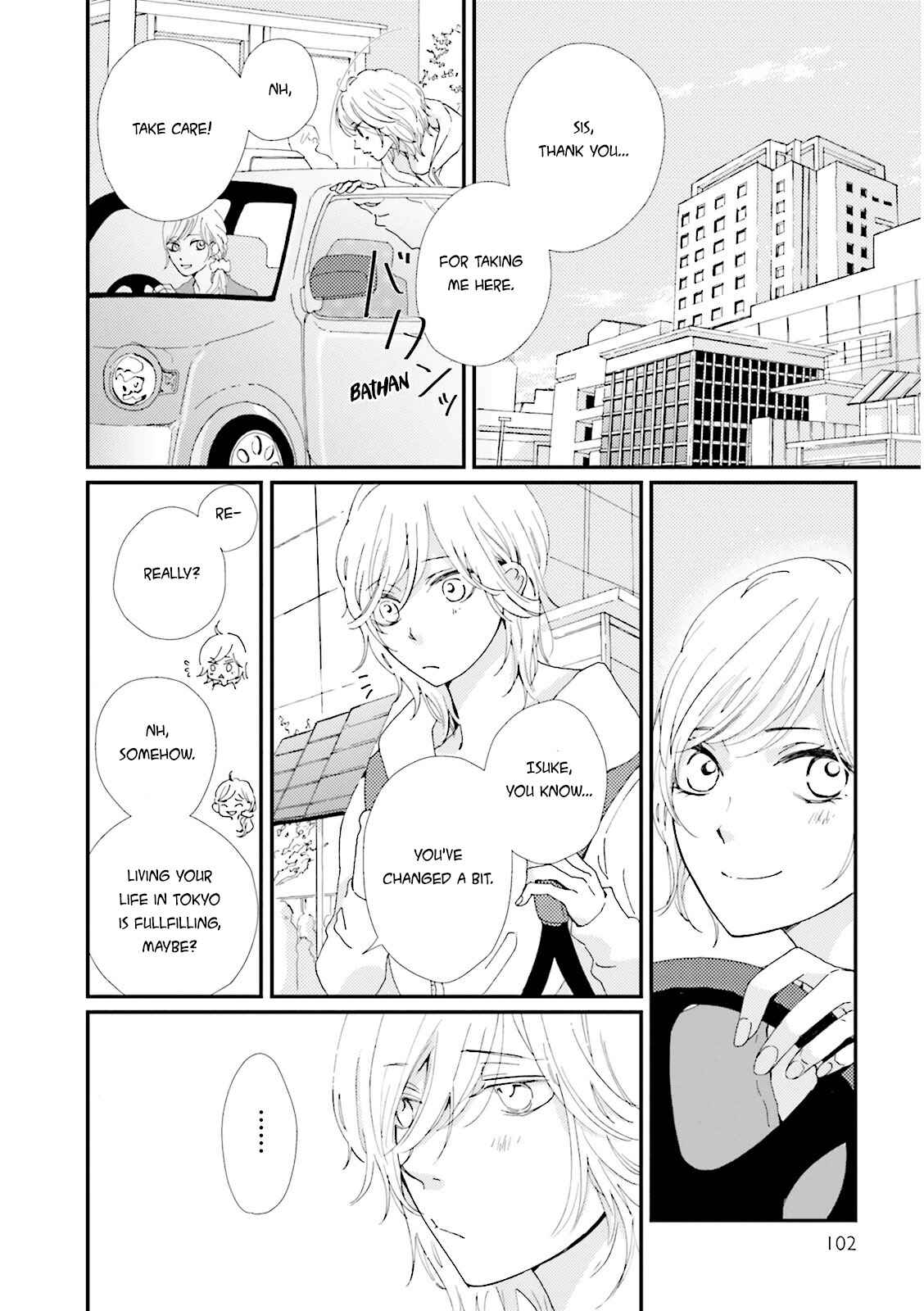 Page 17 Chapter 3 Ohayou to Oyasumi to Sono Ato ni