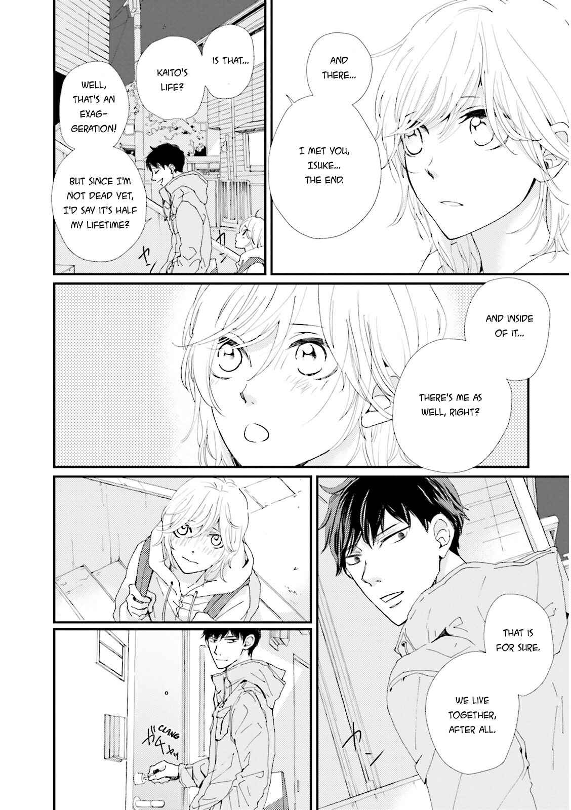 Page 25 Chapter 3 Ohayou to Oyasumi to Sono Ato ni