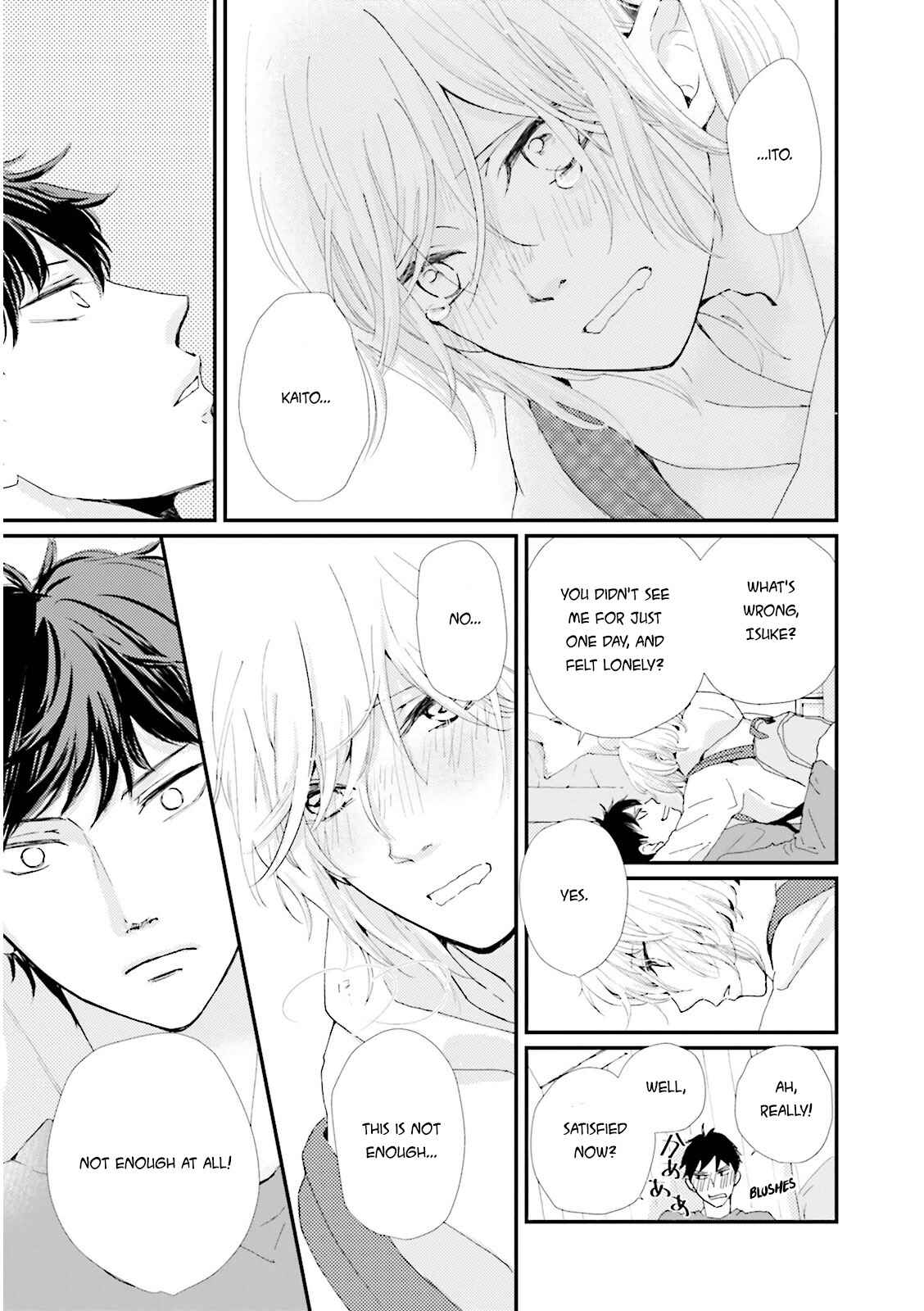 Page 28 Chapter 3 Ohayou to Oyasumi to Sono Ato ni