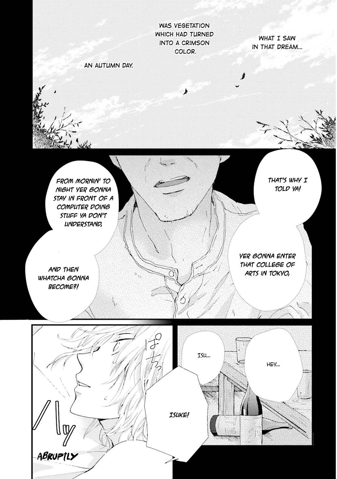Page 3 Chapter 3 Ohayou to Oyasumi to Sono Ato ni
