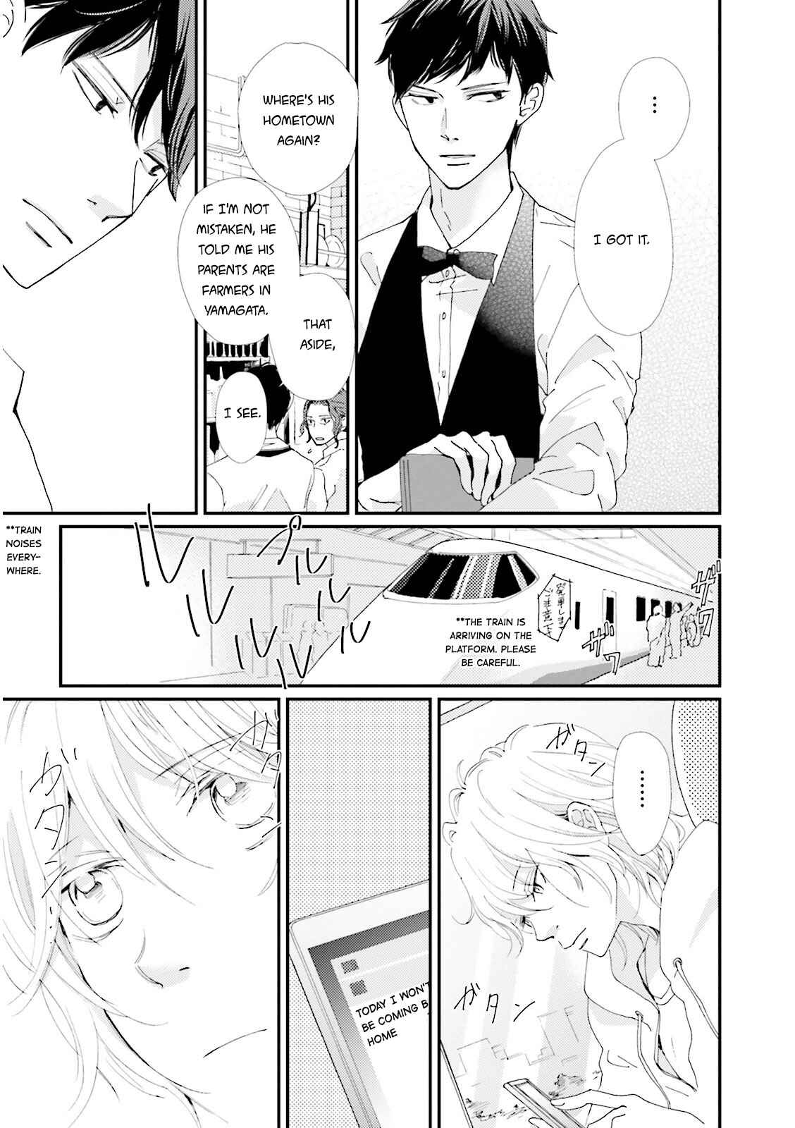 Page 8 Chapter 3 Ohayou to Oyasumi to Sono Ato ni