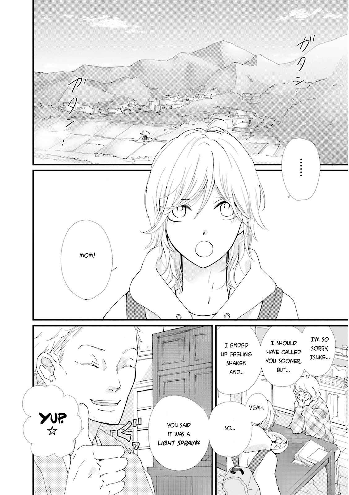 Page 9 Chapter 3 Ohayou to Oyasumi to Sono Ato ni
