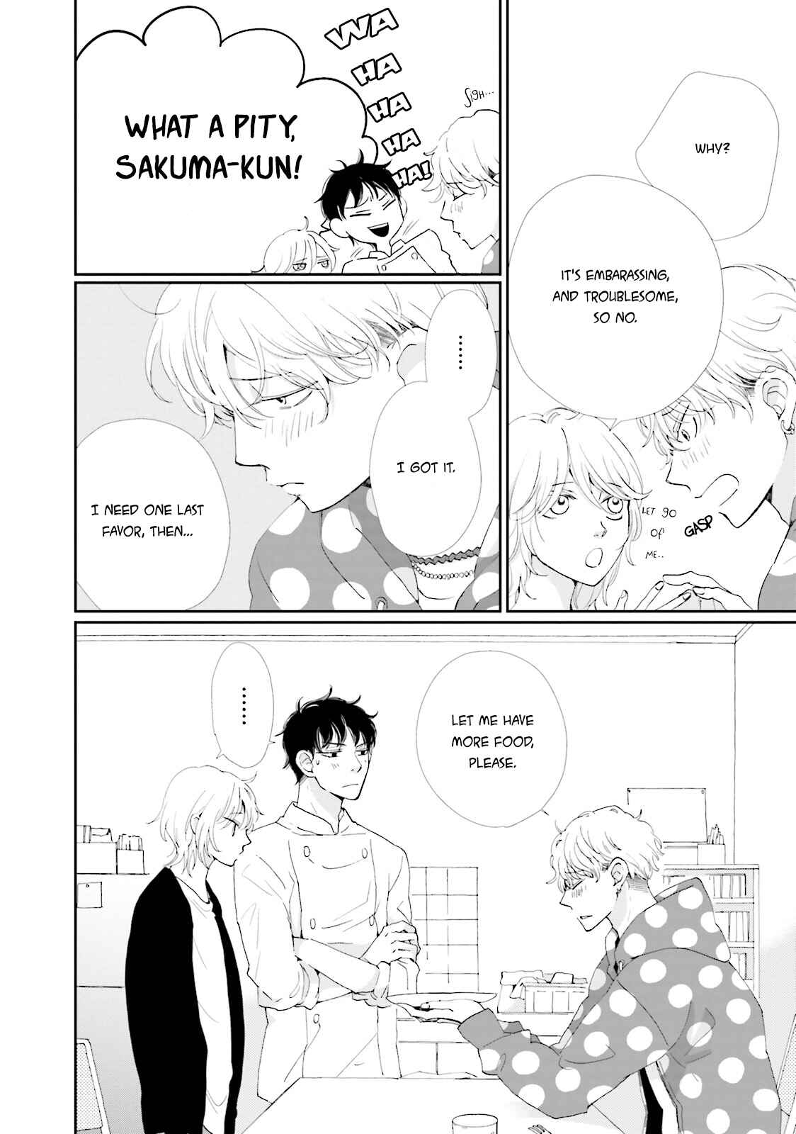 Page 12 Chapter 5 Ohayou to Oyasumi to Sono Ato ni