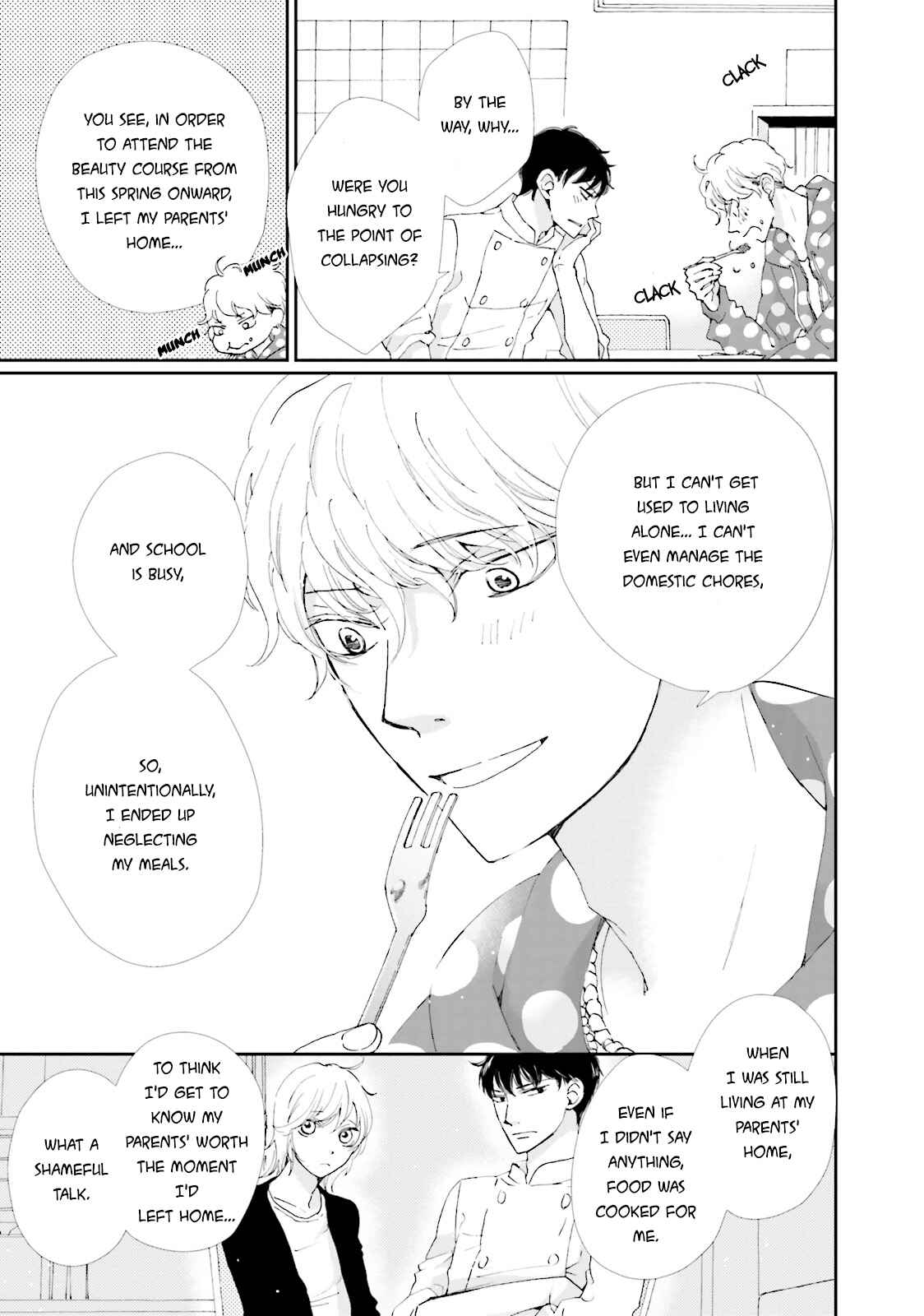 Page 13 Chapter 5 Ohayou to Oyasumi to Sono Ato ni