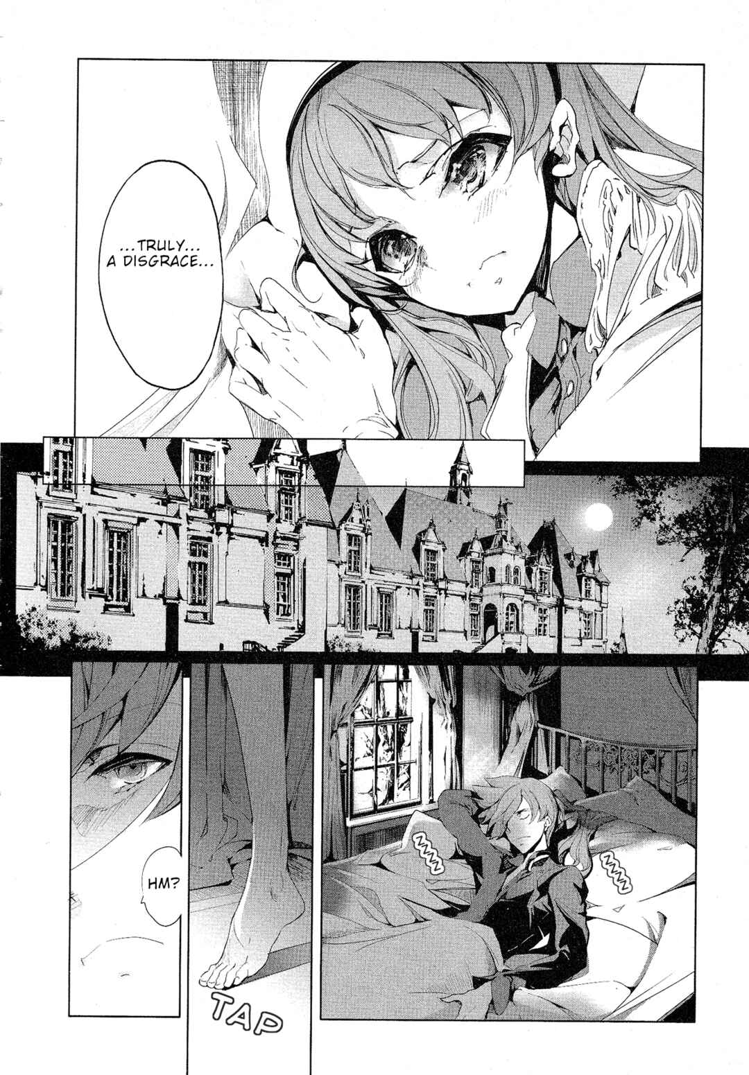 Page 16 Chapter 9 Eiyuu*Senki - The World Conquest
