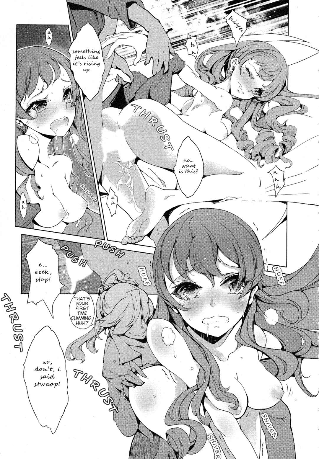 Page 21 Chapter 9 Eiyuu*Senki - The World Conquest