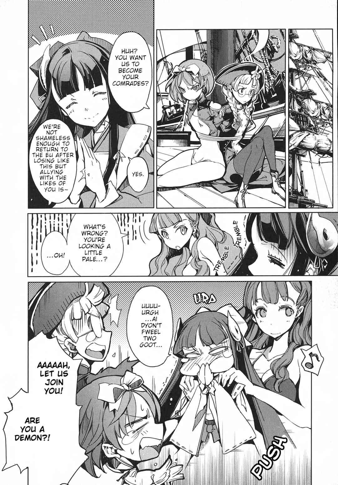 Page 12 Chapter 4 Eiyuu*Senki - The World Conquest