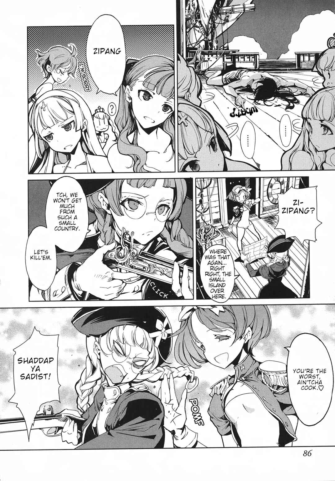 Page 4 Chapter 4 Eiyuu*Senki - The World Conquest