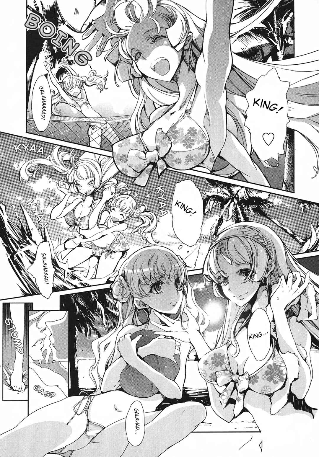 Page 12 Chapter 3 Eiyuu*Senki - The World Conquest
