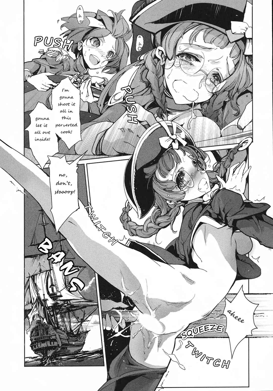 Page 20 Chapter 3 Eiyuu*Senki - The World Conquest
