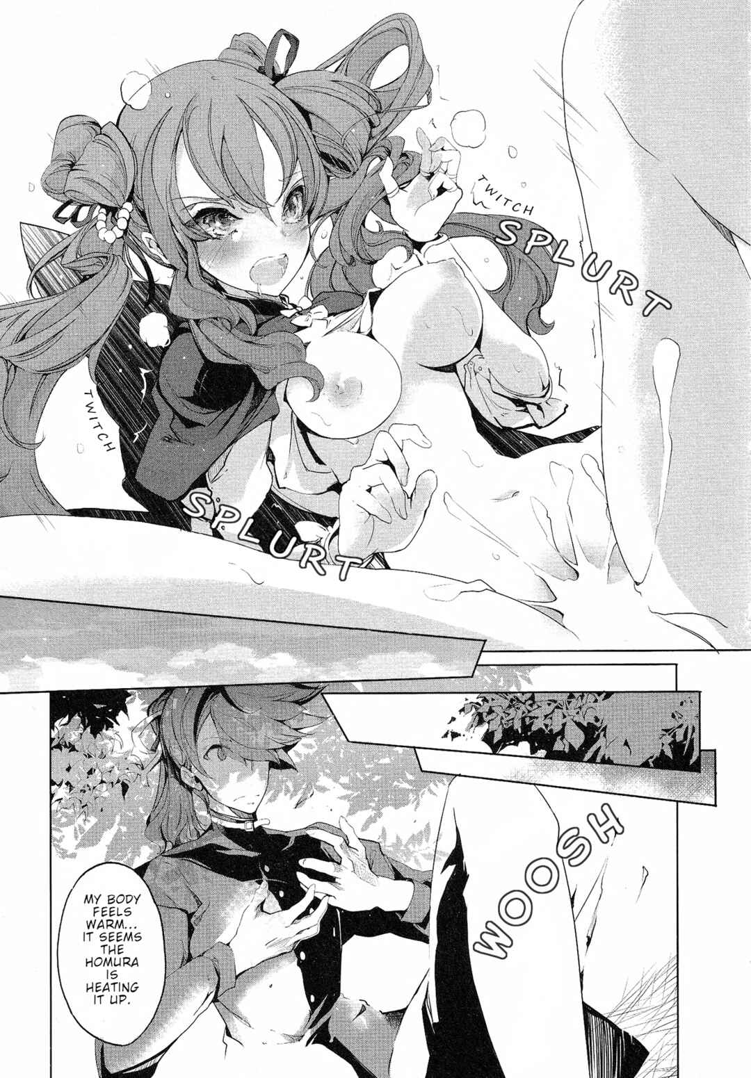 Page 11 Chapter 12 Eiyuu*Senki - The World Conquest