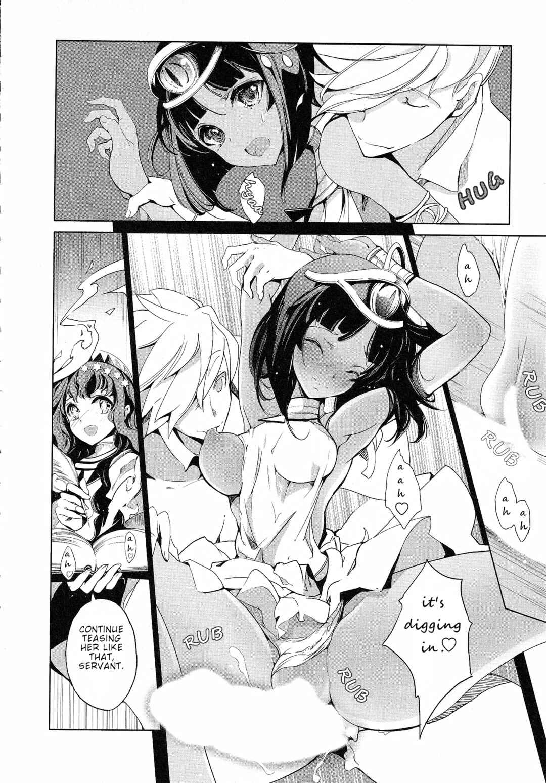 Page 10 Chapter 10 Eiyuu*Senki - The World Conquest