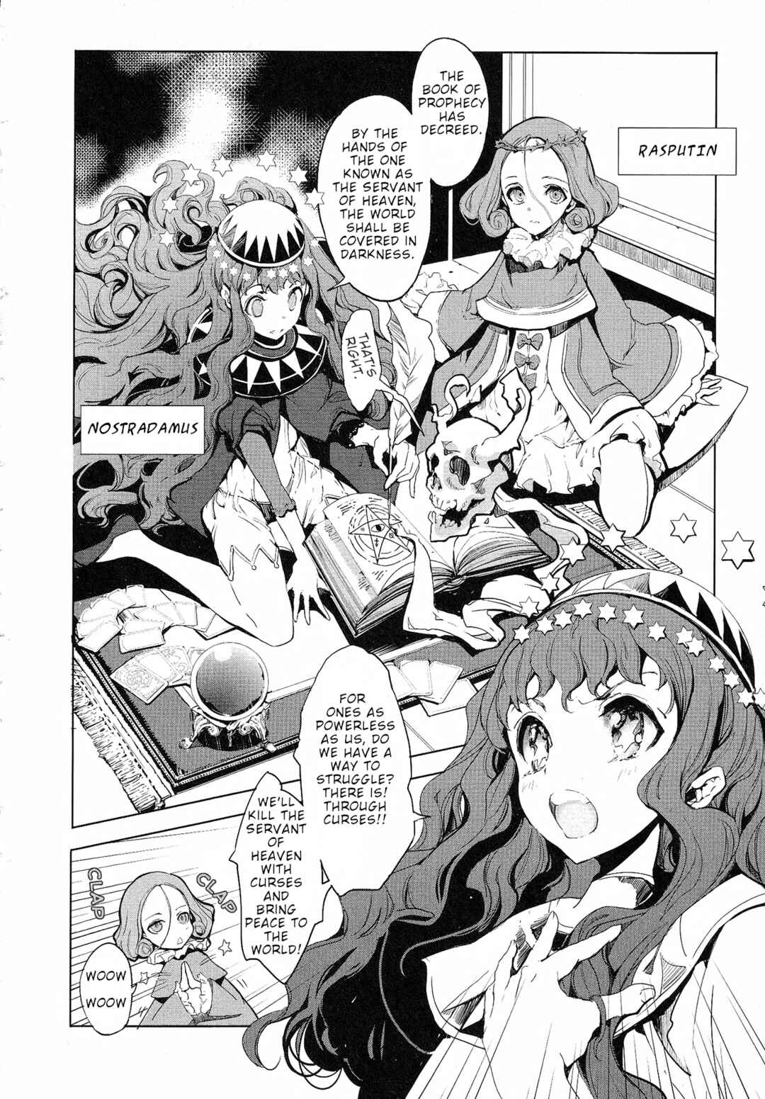 Page 2 Chapter 10 Eiyuu*Senki - The World Conquest