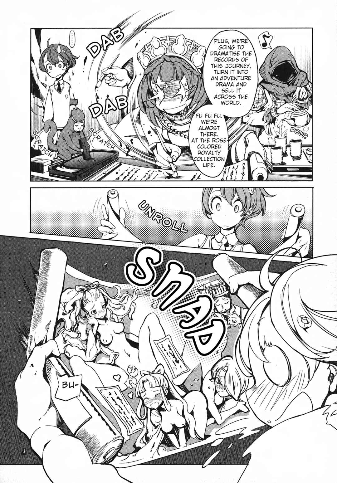 Page 10 Chapter 6 Eiyuu*Senki - The World Conquest