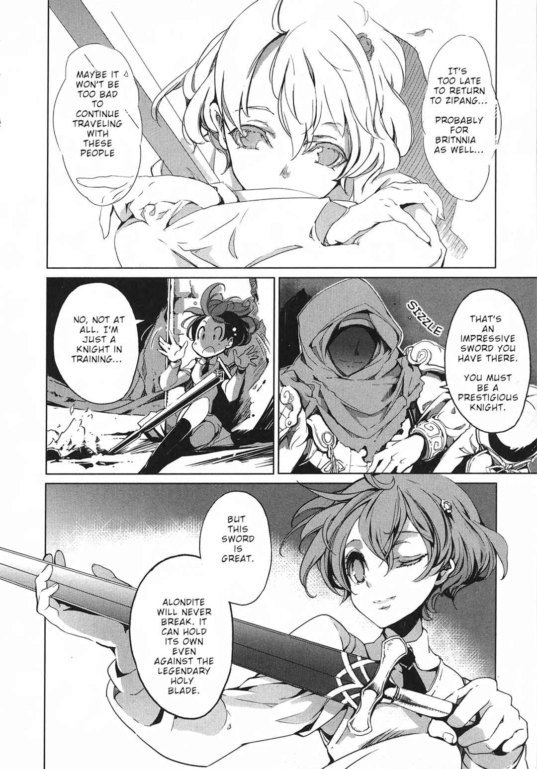 Page 12 Chapter 6 Eiyuu*Senki - The World Conquest