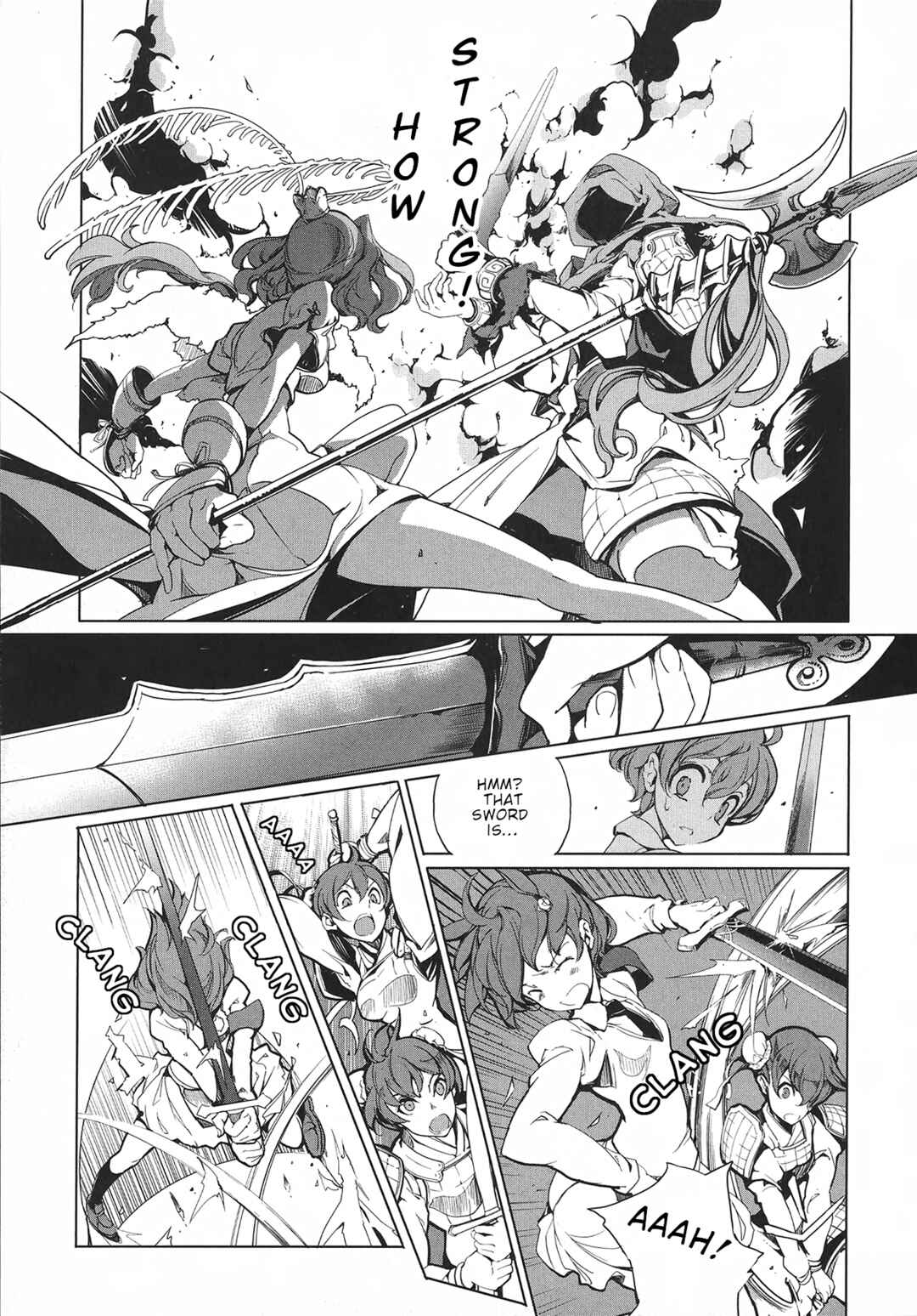 Page 17 Chapter 6 Eiyuu*Senki - The World Conquest