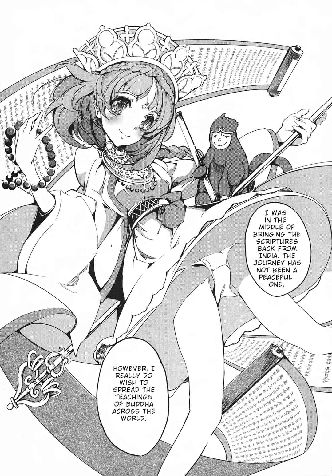 Page 9 Chapter 6 Eiyuu*Senki - The World Conquest