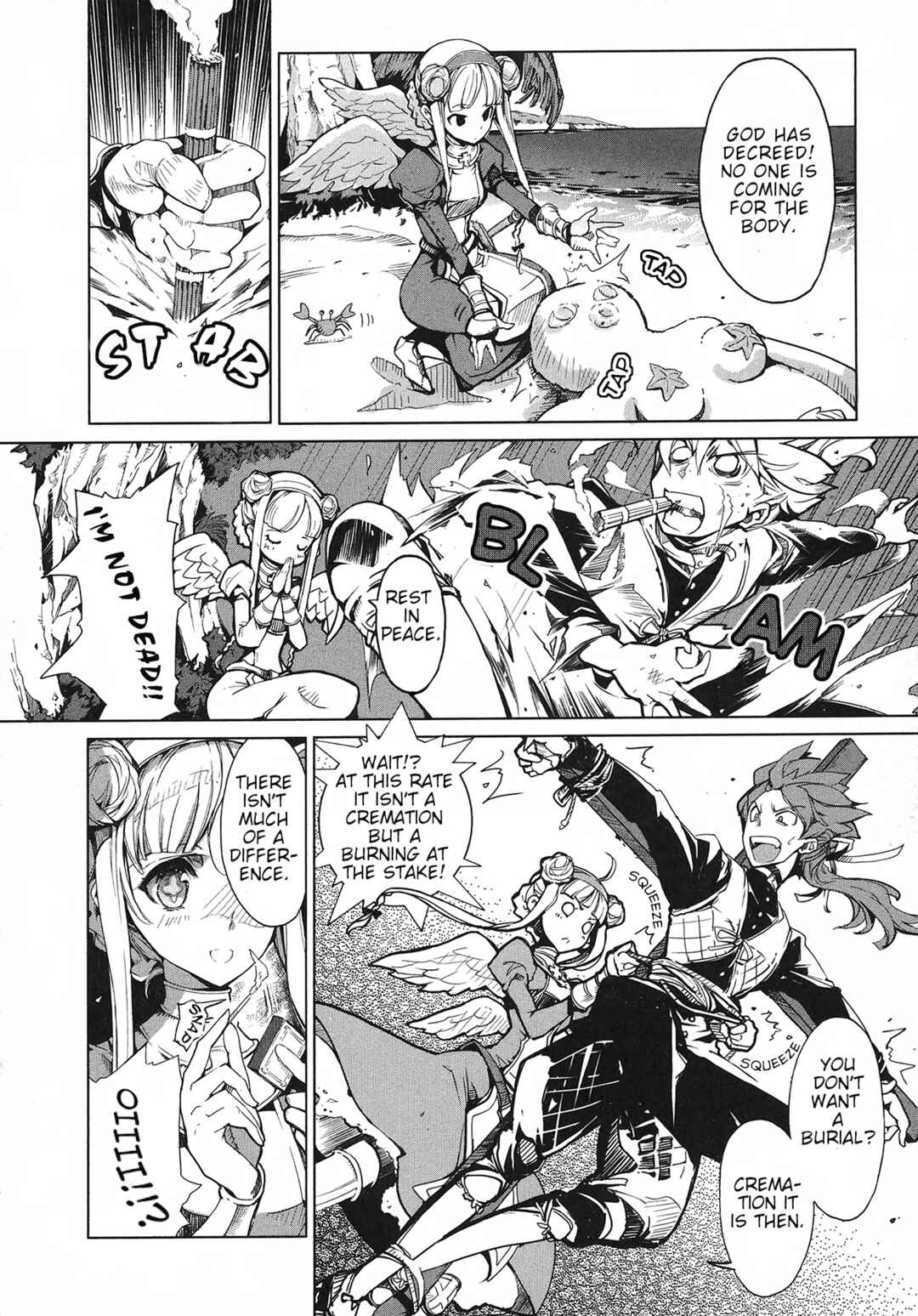 Page 2 Chapter 5 Eiyuu*Senki - The World Conquest