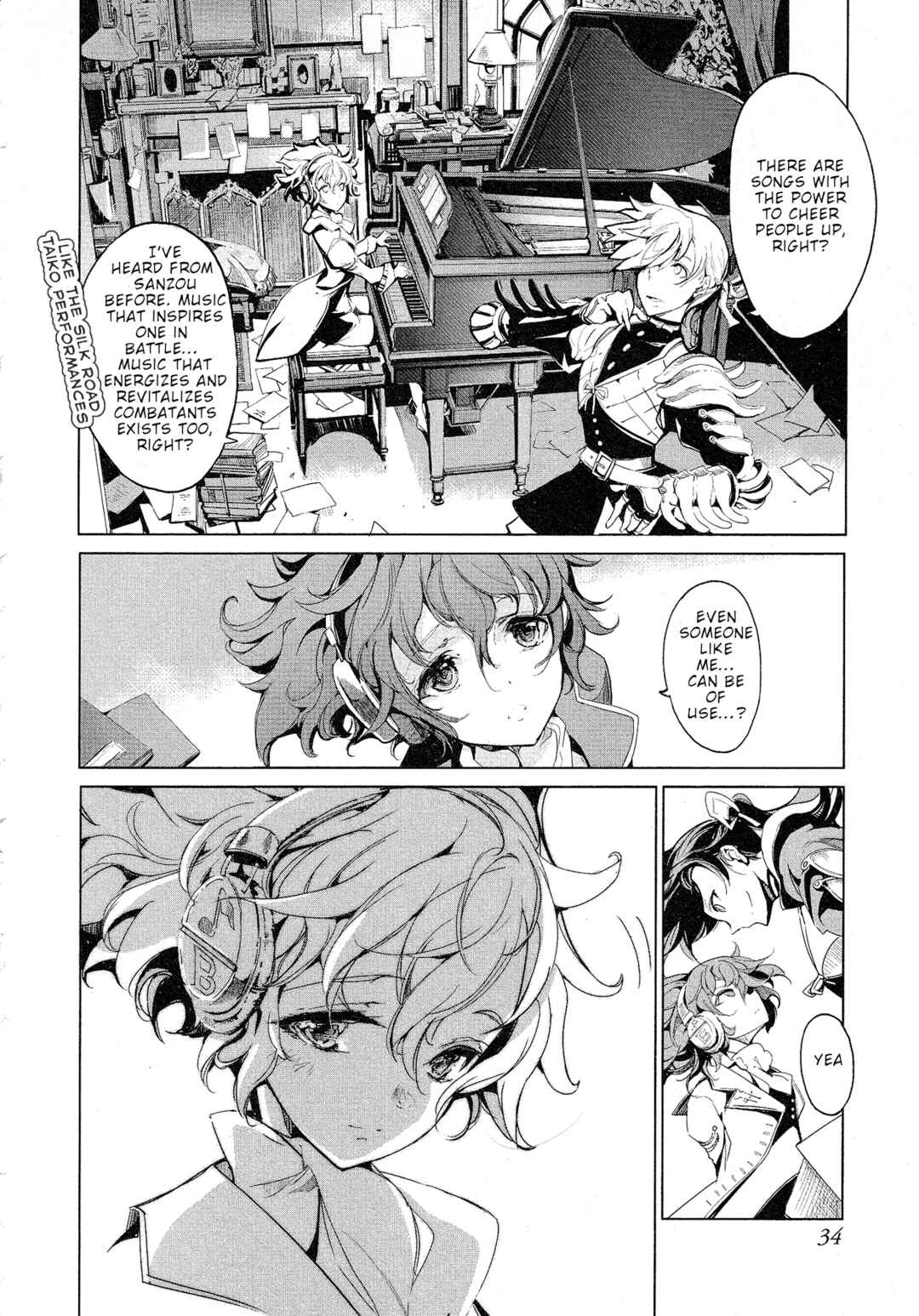 Page 12 Chapter 8 Eiyuu*Senki - The World Conquest