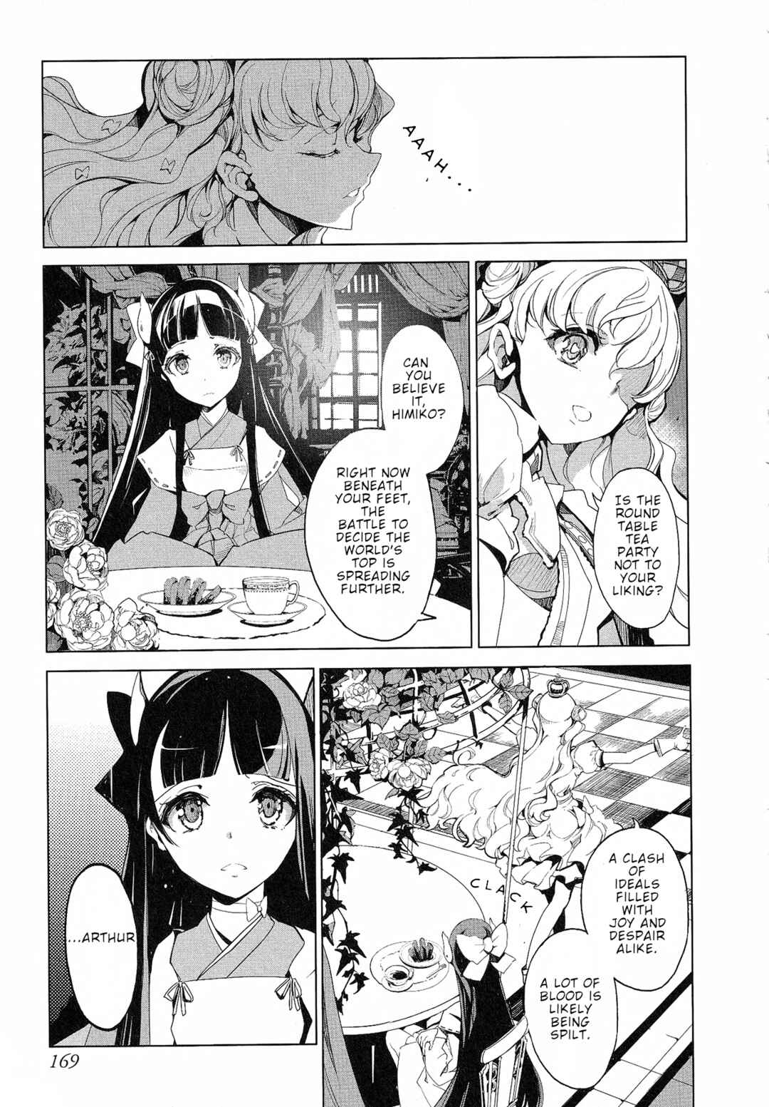 Page 13 Chapter 15 Eiyuu*Senki - The World Conquest