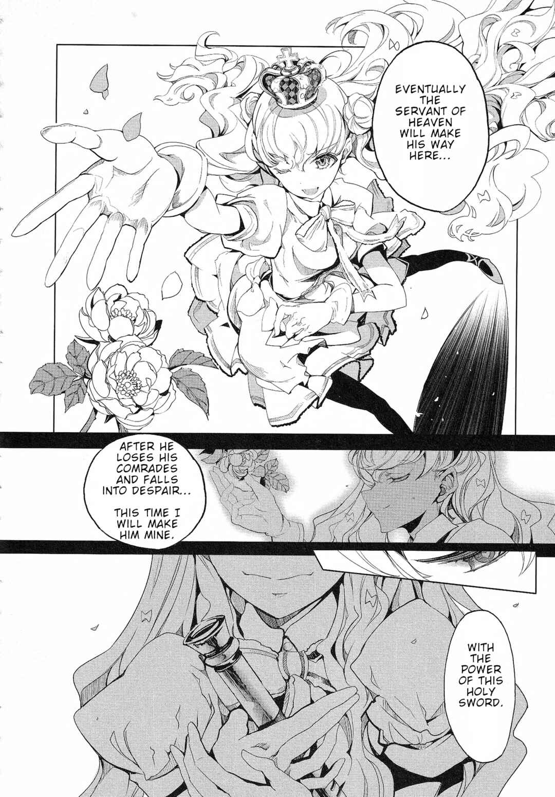 Page 14 Chapter 15 Eiyuu*Senki - The World Conquest