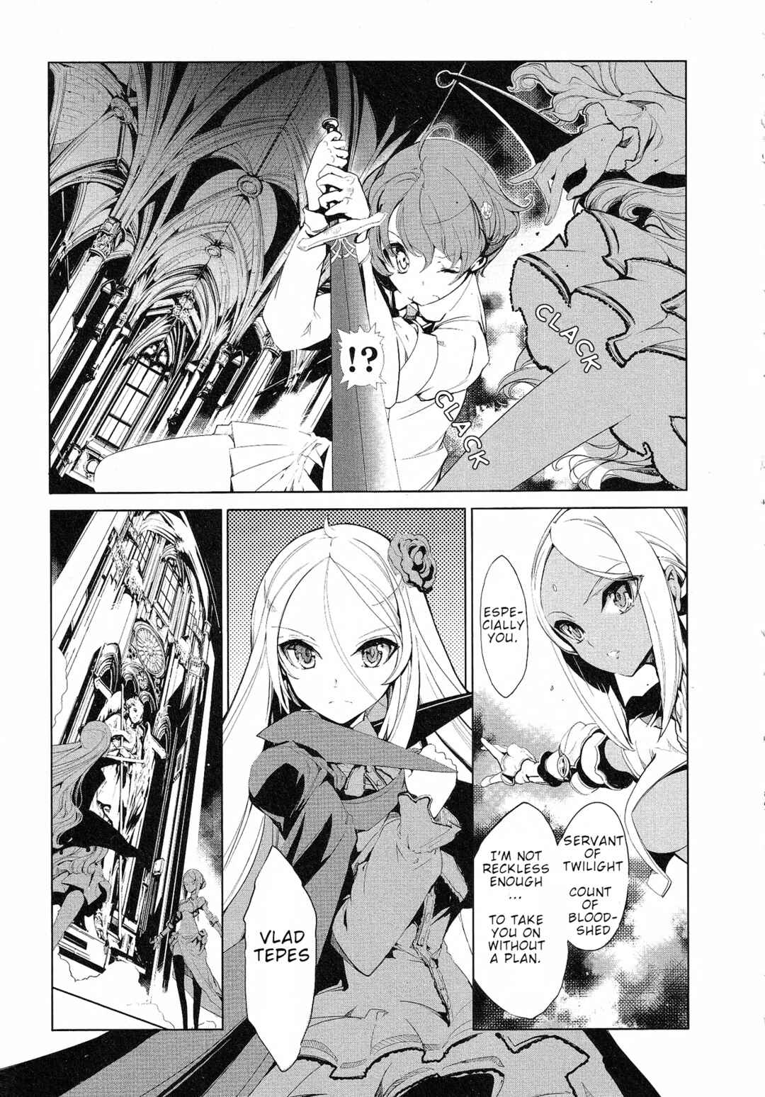 Page 3 Chapter 15 Eiyuu*Senki - The World Conquest