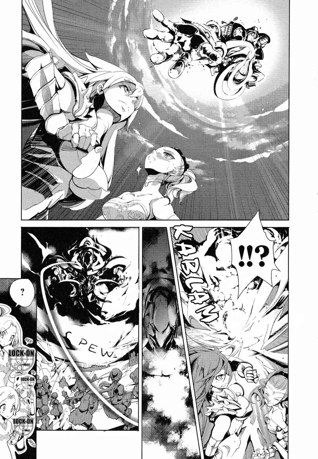 Page 7 Chapter 13 Eiyuu*Senki - The World Conquest