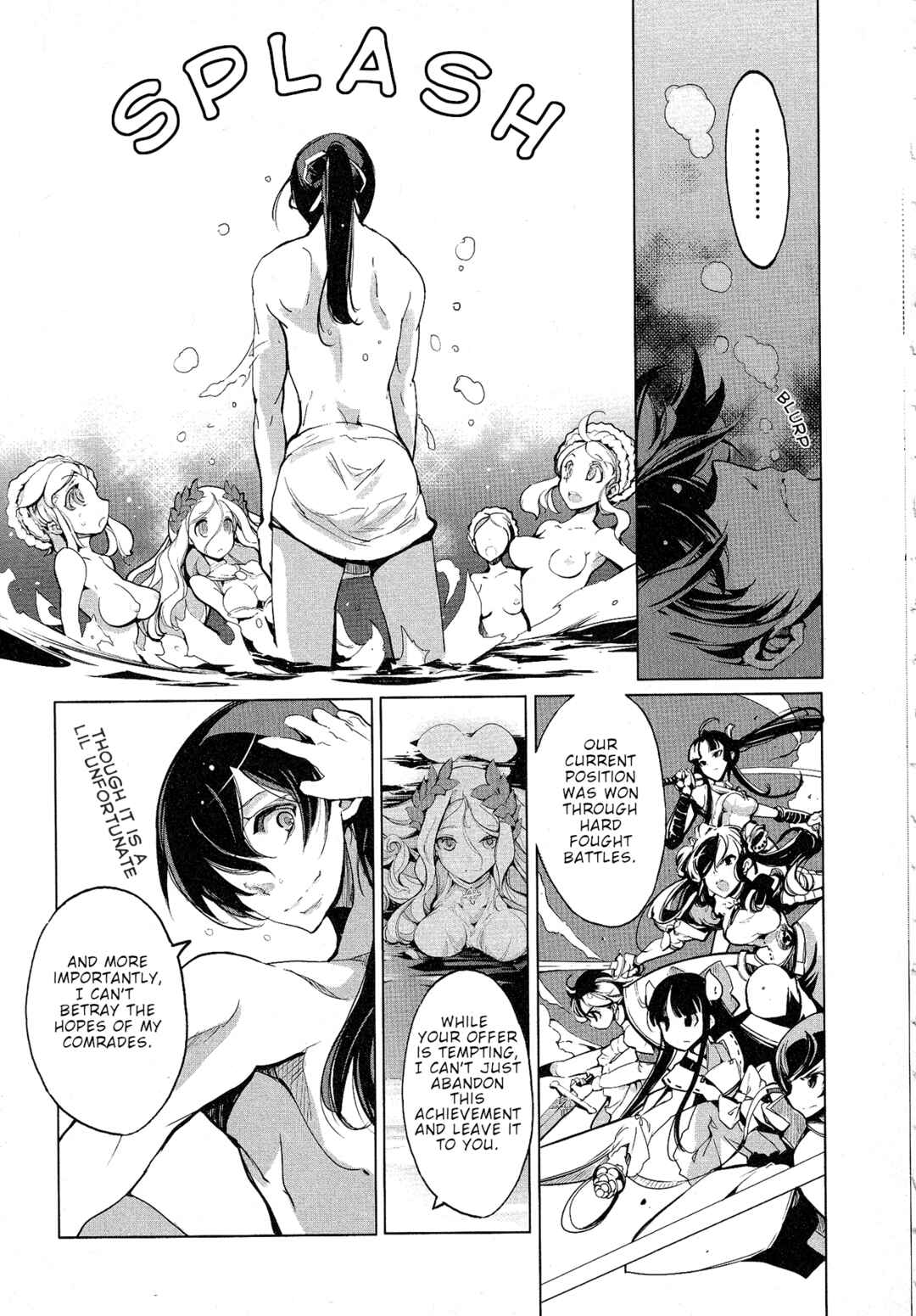 Page 13 Chapter 7 Eiyuu*Senki - The World Conquest