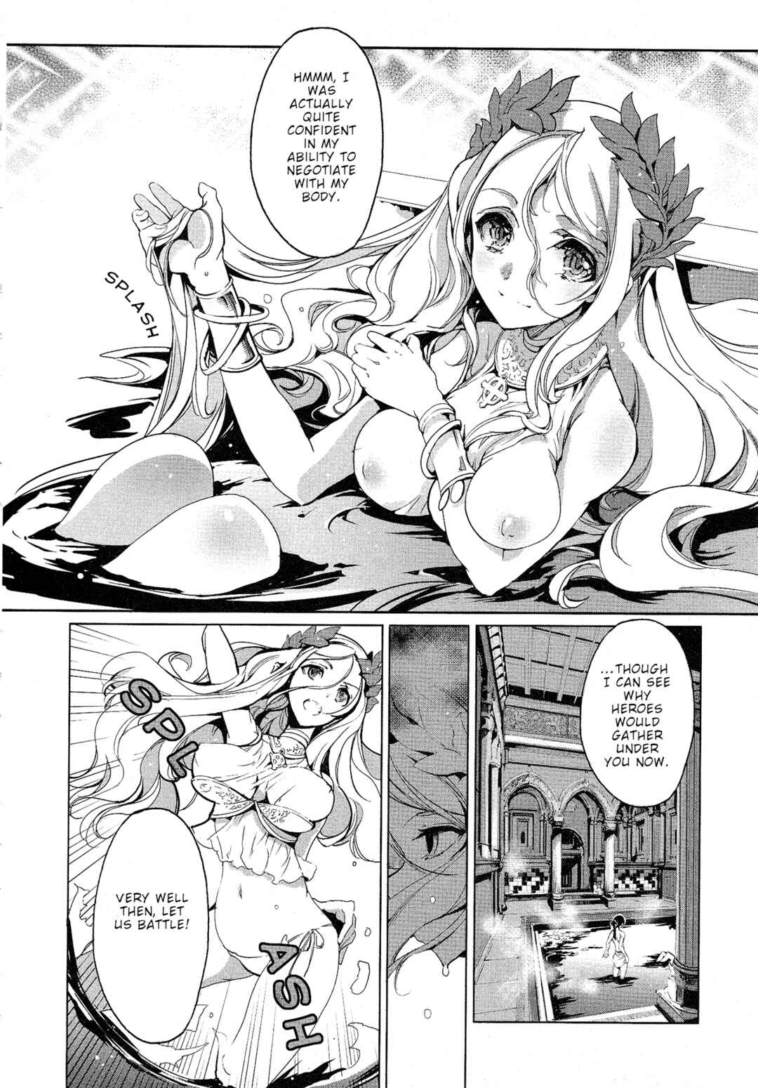 Page 14 Chapter 7 Eiyuu*Senki - The World Conquest