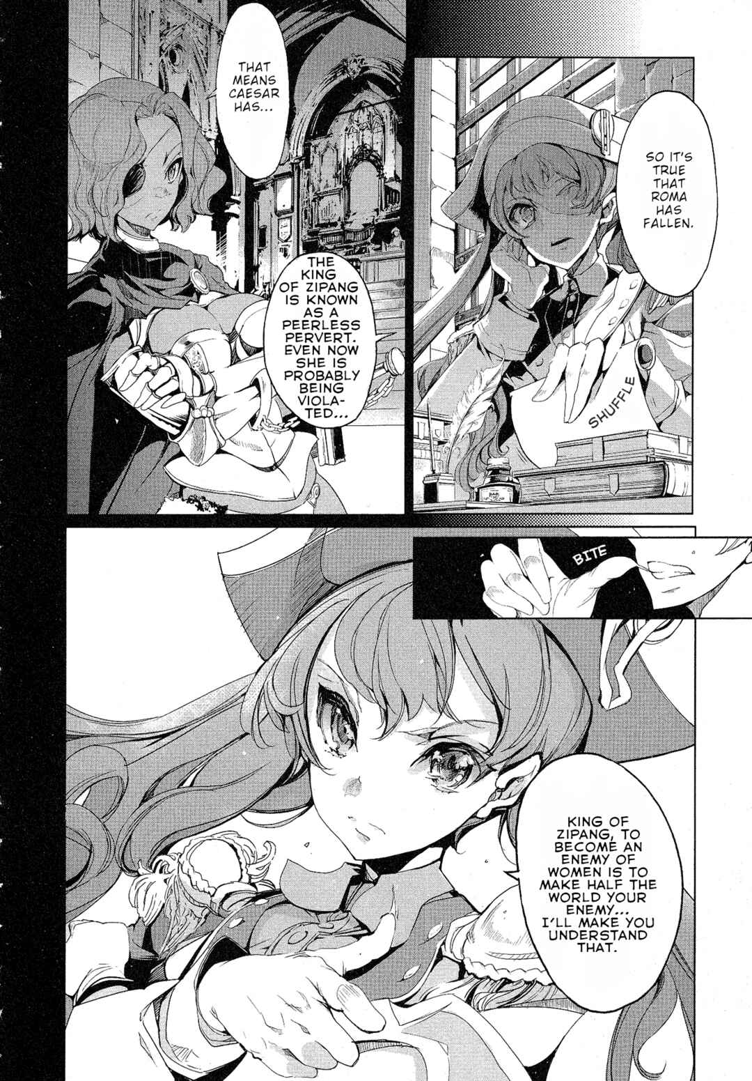 Page 22 Chapter 7 Eiyuu*Senki - The World Conquest
