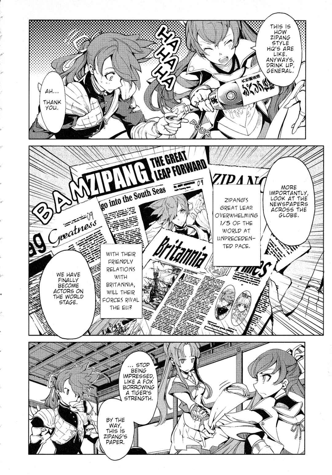 Page 4 Chapter 7 Eiyuu*Senki - The World Conquest
