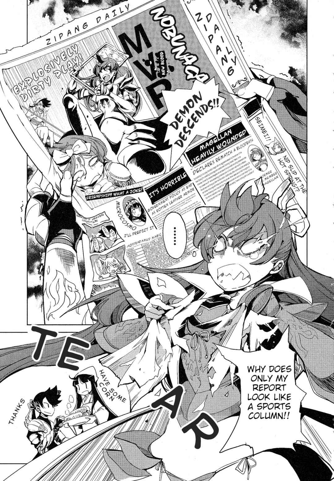 Page 5 Chapter 7 Eiyuu*Senki - The World Conquest