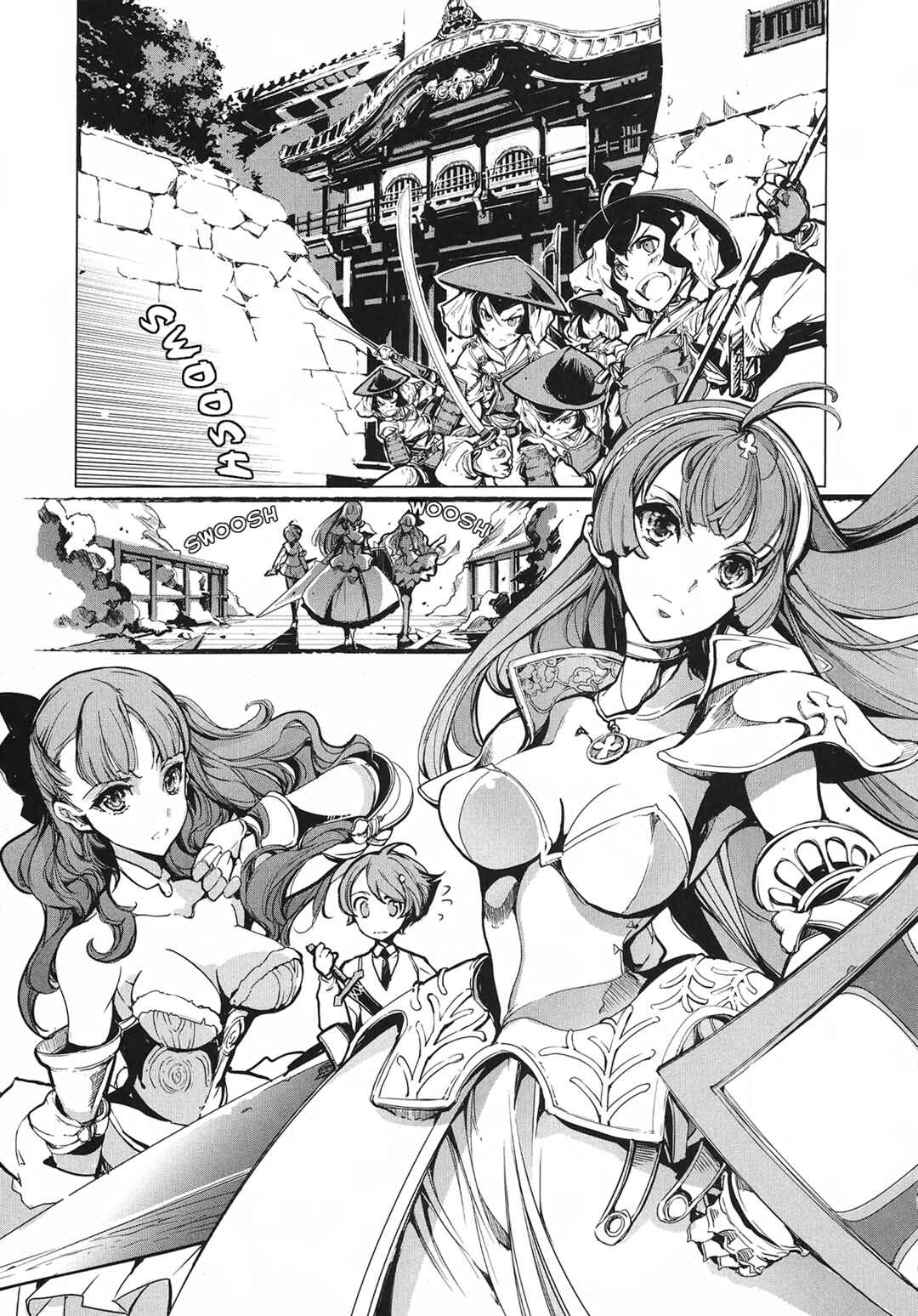 Page 13 Chapter 2 Eiyuu*Senki - The World Conquest