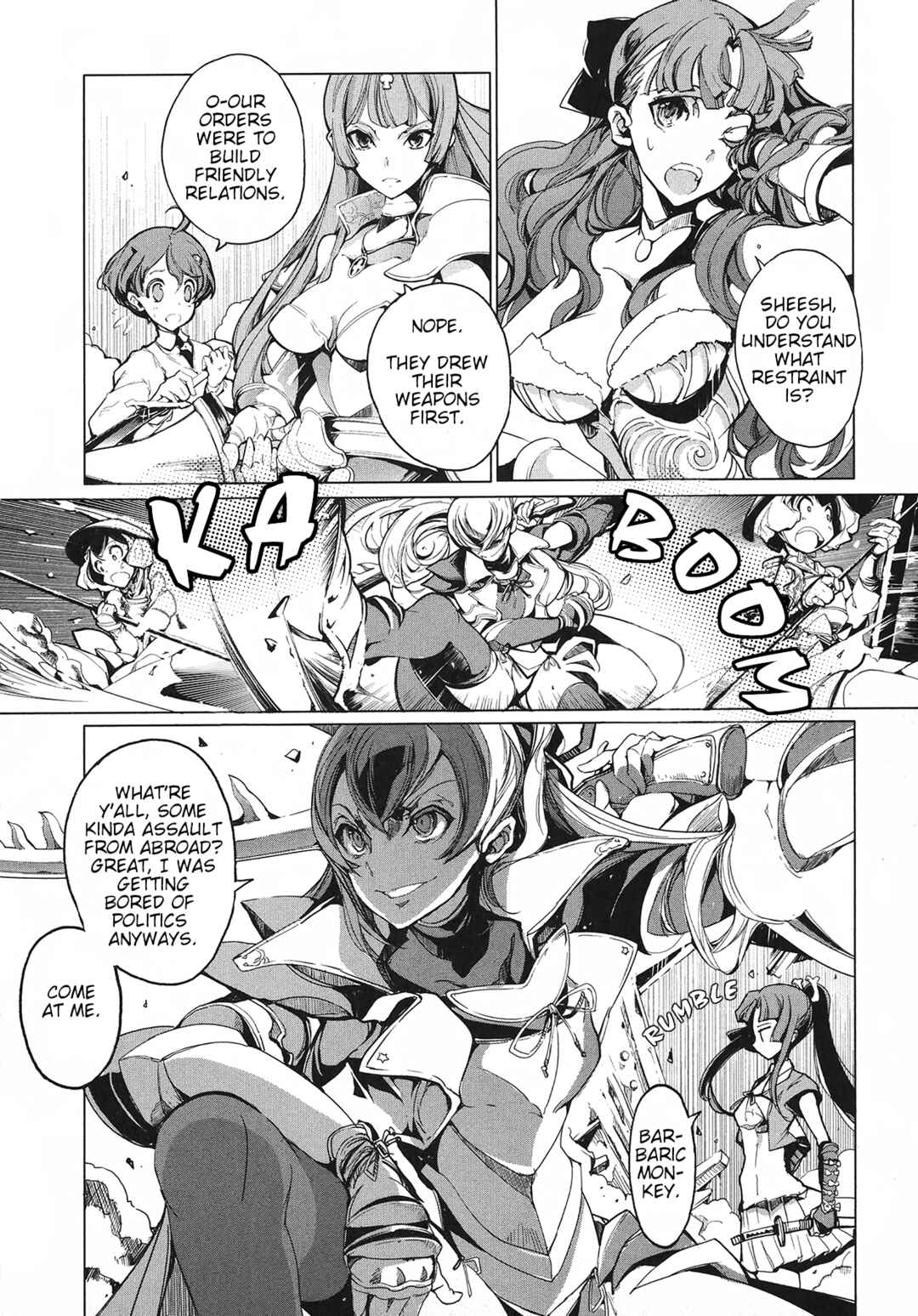 Page 14 Chapter 2 Eiyuu*Senki - The World Conquest